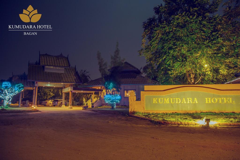 Отель Kumudara Баган Экстерьер фото